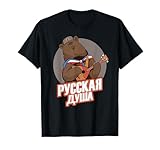 Russland Bären Russe Po Russki Russland Trikot Russischer Bär mit Balalaika Russische Flagge Russen T-Shirt Schwarz, Braun, Klein, T-Shirt, Kurzarm, Herren, Cartoon, Geburtstag