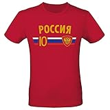 Fußball WM EM T-Shirt Fan Artikel Weltmeisterschaft Nationalmannschaft Europameisterschaft Fanartikel Fan-Trikot Herren Damen Fan Shirt, XL, R