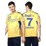 playR Chennai Super Kings Authentic Fan Jersey IPL 2025 Adult Dhoni 7 Half Sleeve, Size - XS, gelb, XXL/3XL