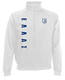AkyTEX Griechenland Hellas EM-2020 Sweatjacke Wunschname Nummer Weiß M