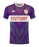 JAKO VfB TW Trikot Away - 116